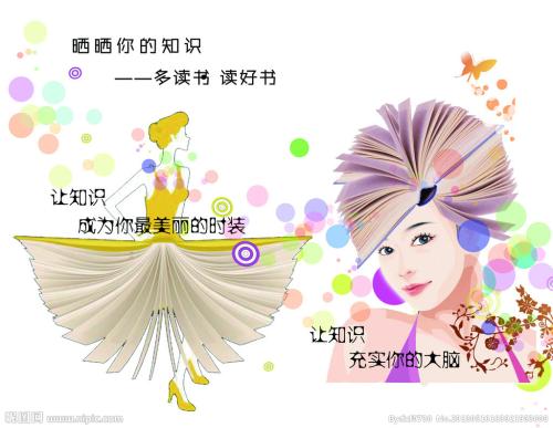 甲南大学市场营销文凭证书